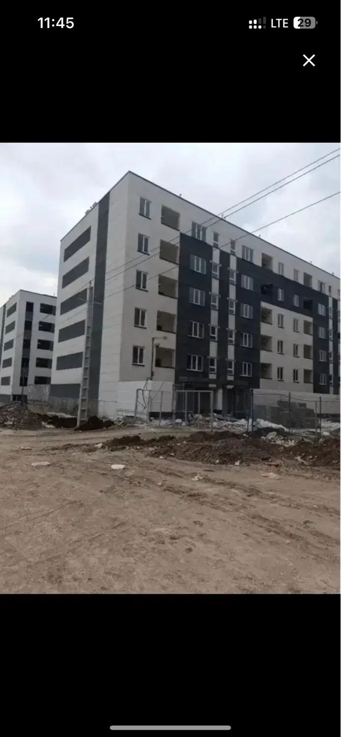 اشیان البرز ۲