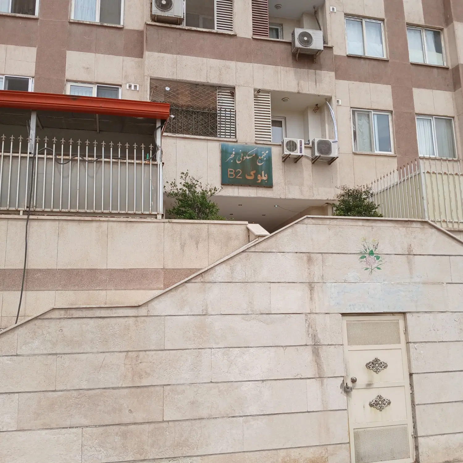اجاره انباری