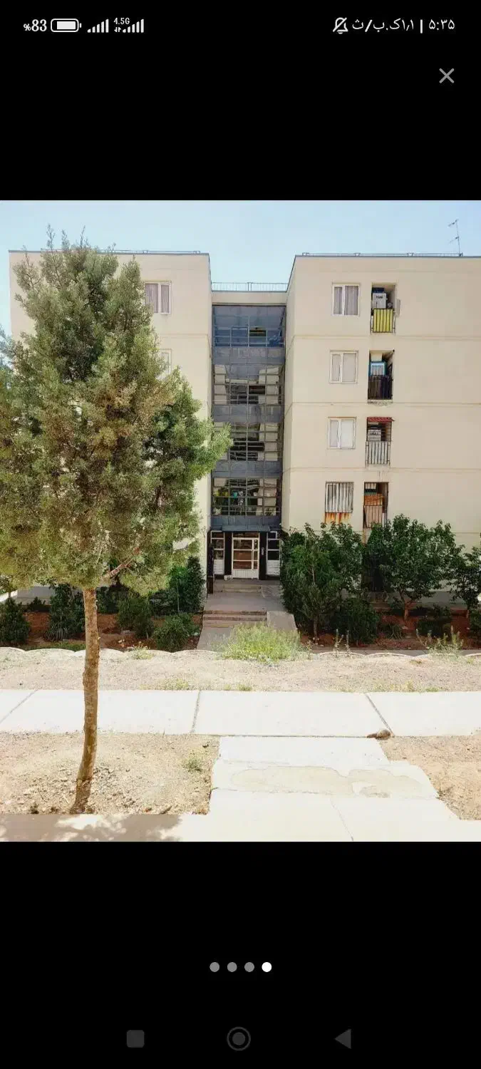 کیسون سه خواب فول طبقات