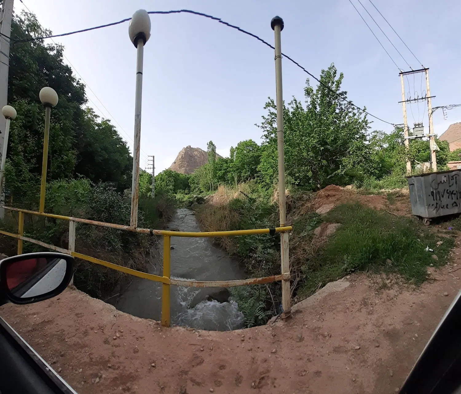 زمین در جوار رودخانه