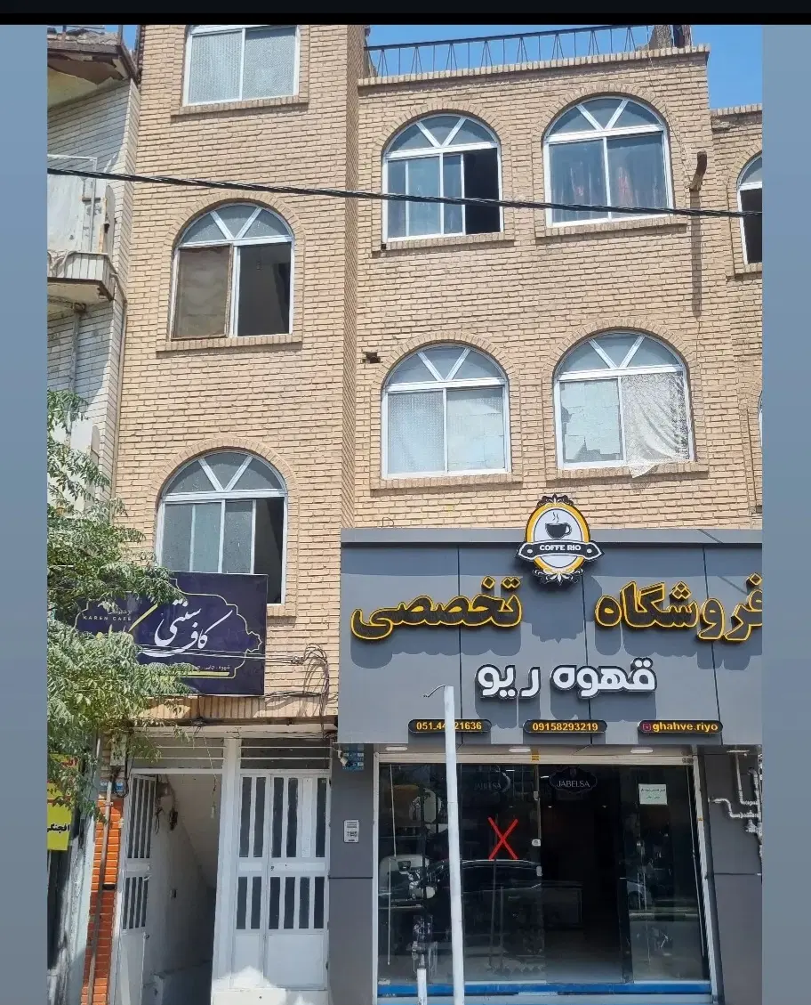 منزل تجاری ومسکونی