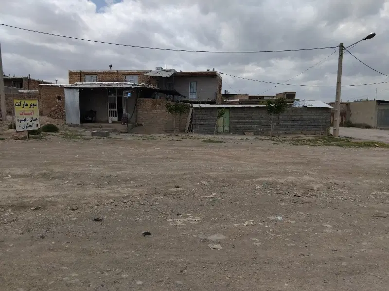 منزل مسکونی