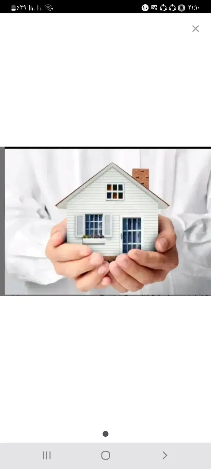 خانه یک طبقه ویلایی صدوبیست متر شهرک شافعیه