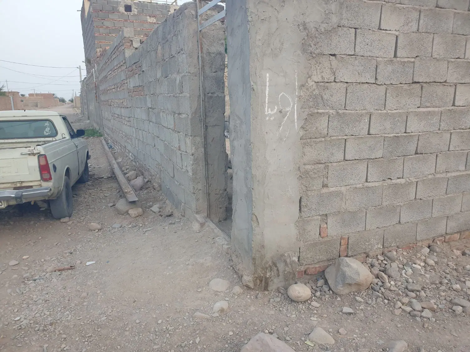 خونه فروشی