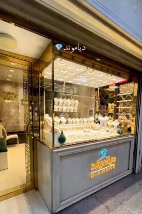 مغازه با مجوز رسمی زرگری متری۱۳۰۰