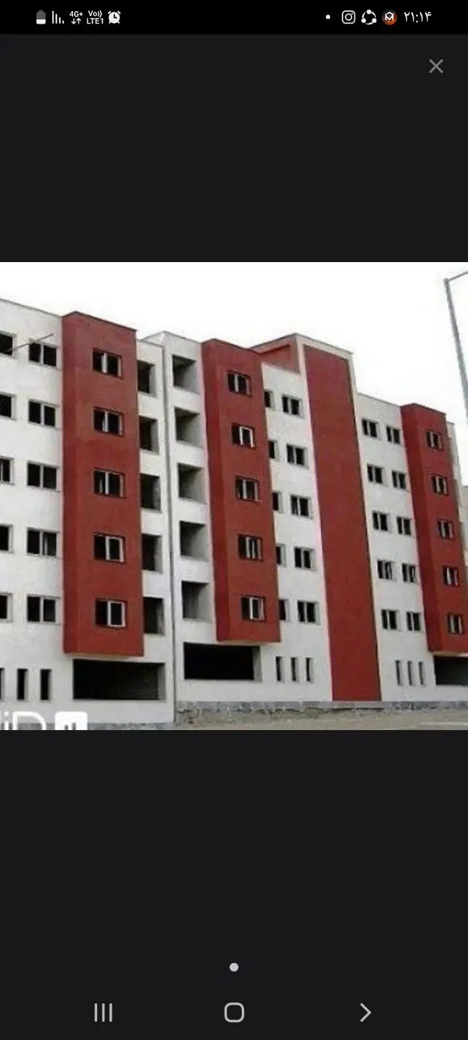 فروش مسکن ملی خمینی شهر..
