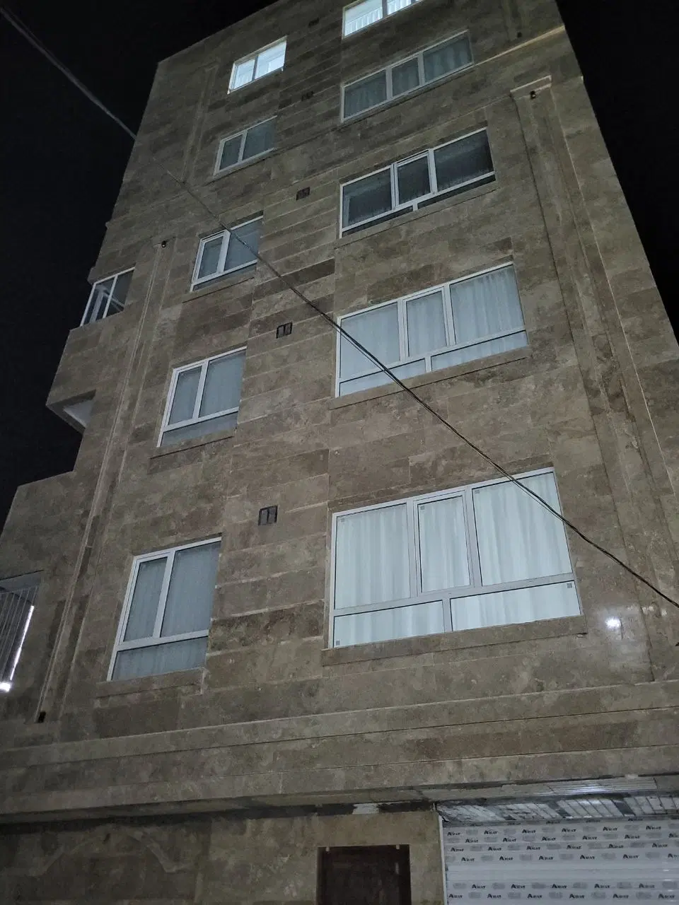 تهاتر آپارتمان ۱۴۰۳  با تجاری