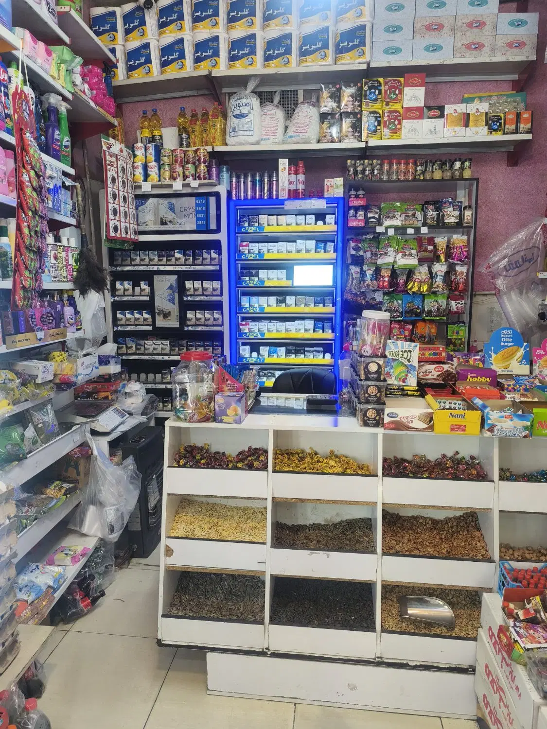 واگذاری سوپر مارکت حاشیه