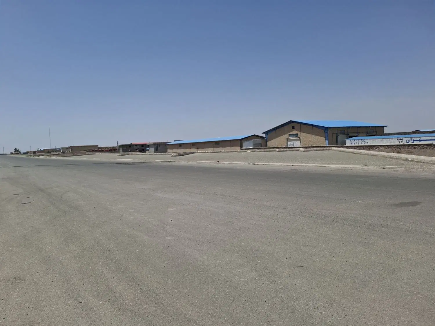۱۰۰۰متر زمین تجاری