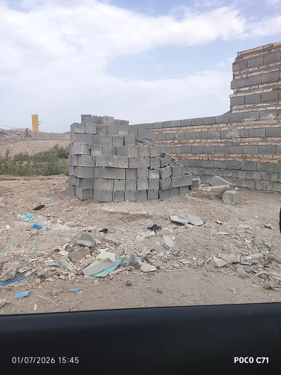 زمین تجاری دایی آباد