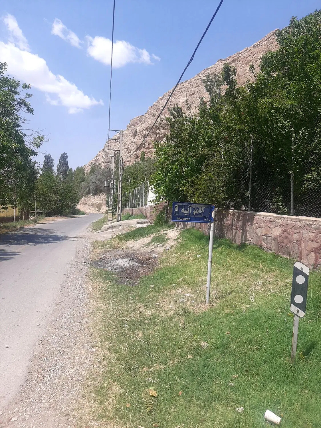 باغچه در شهرک بر اصلی
