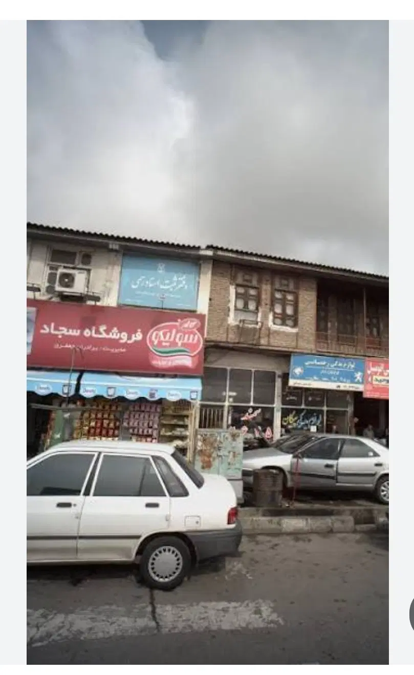 اجاره اداری