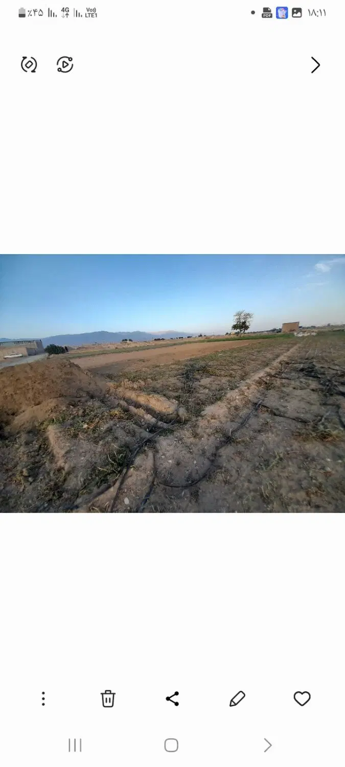 زمین کشاورزی قلعه نوجمشید