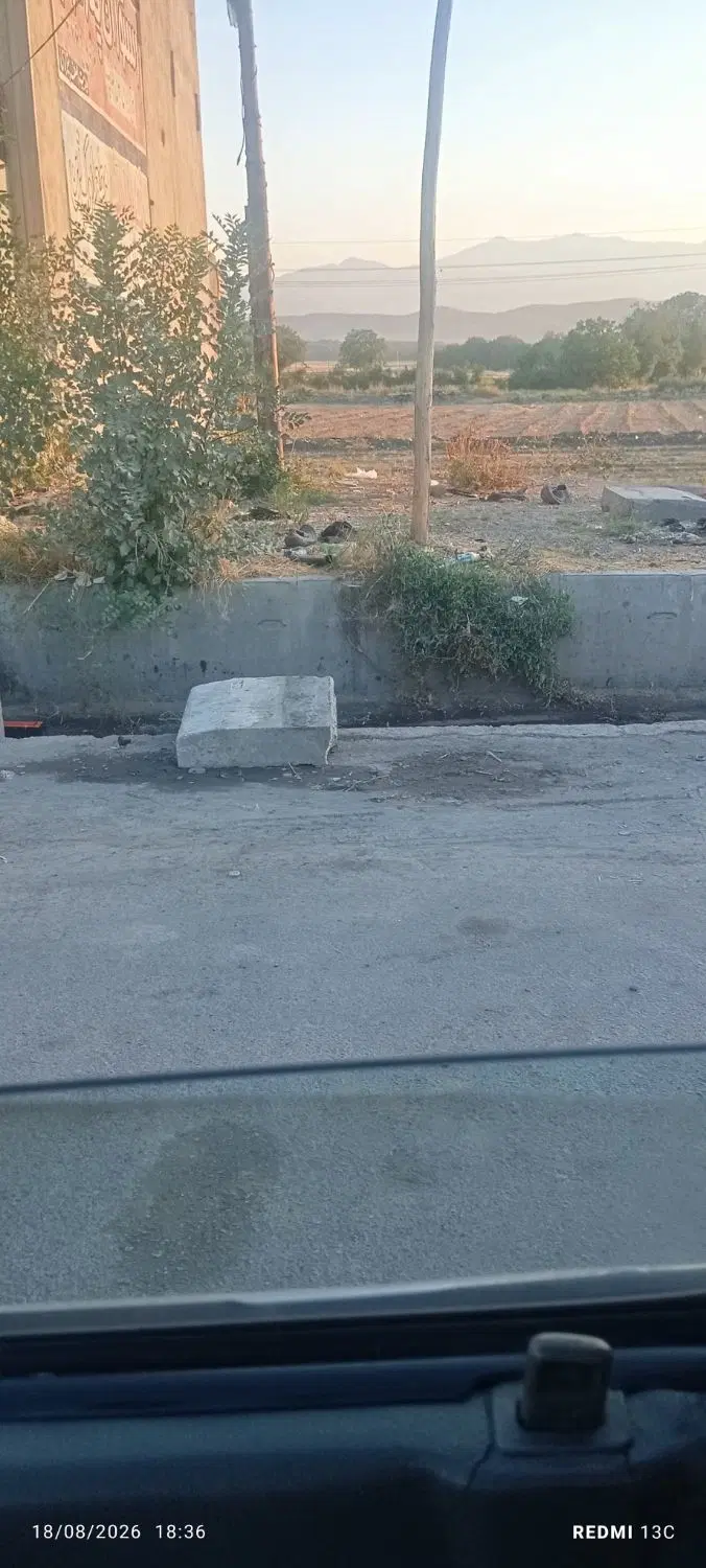 فروش زمین شش متر پایئن تر از پدر خوب