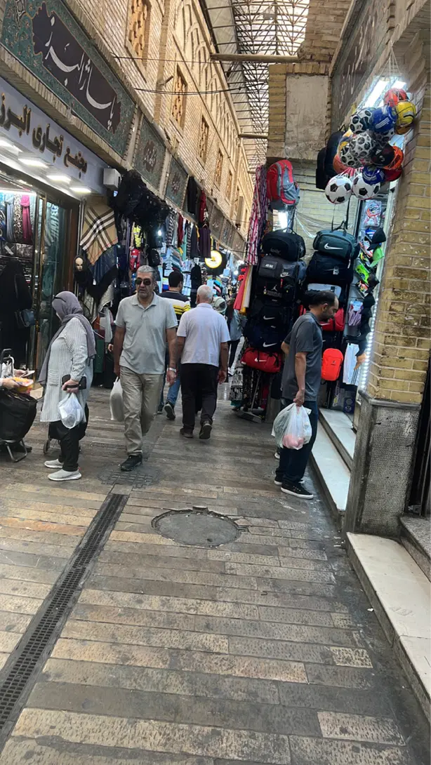 طلا فروشی