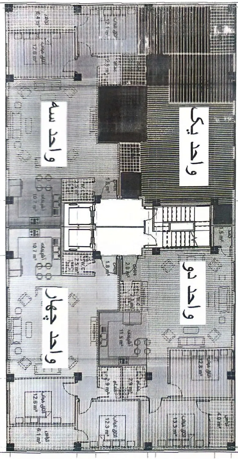 آپارتمان پیش فروش خیابان کاوه