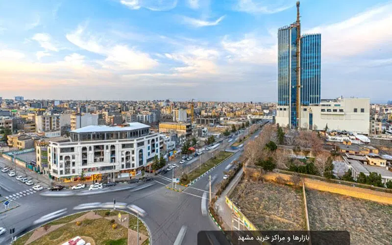 فاز تجاری