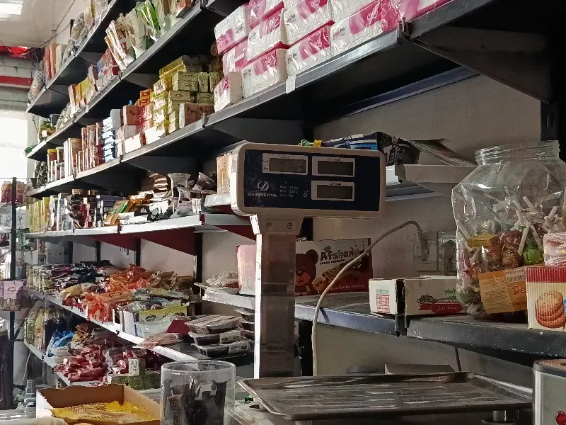 واگزاری سوپرمارکت