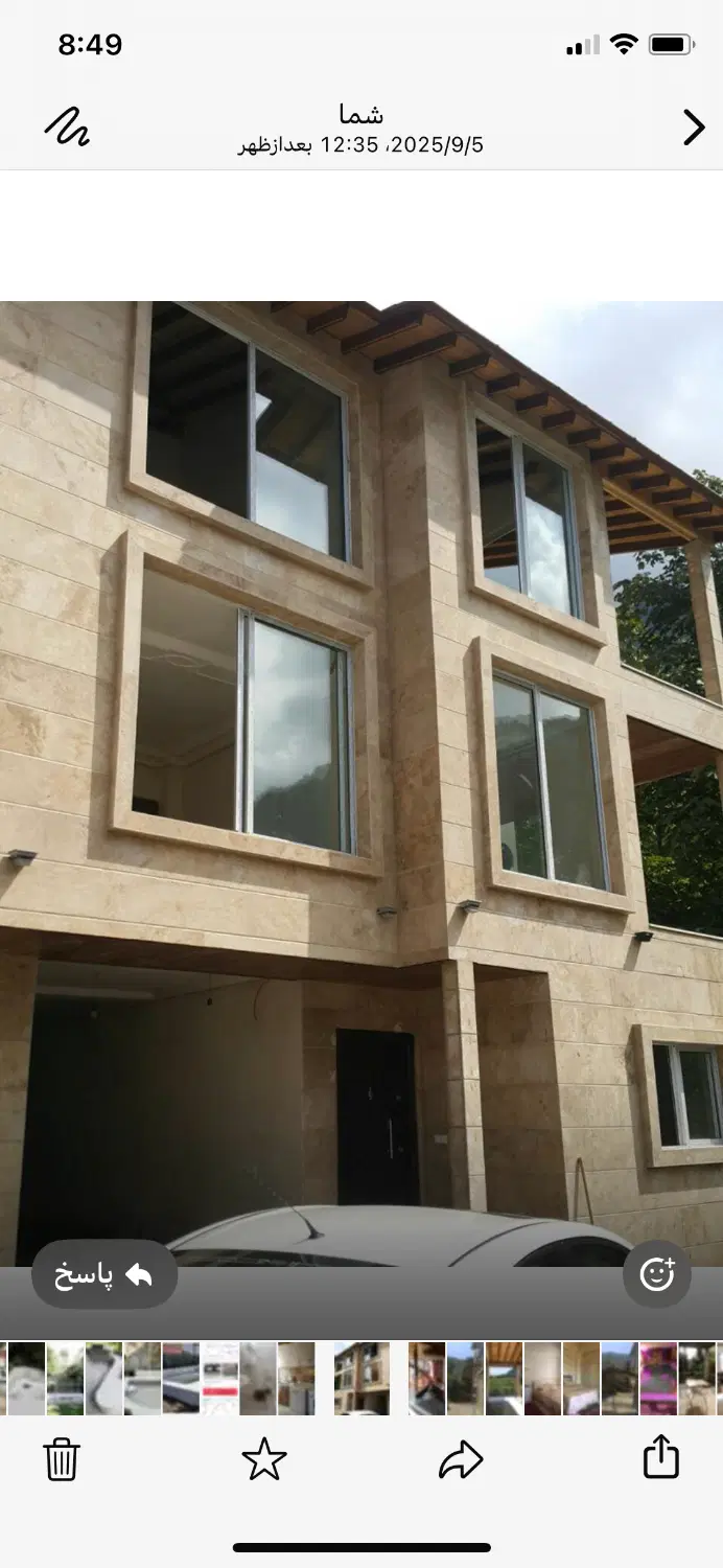 ویلا نمک آبرود پلاک یک جنگلی