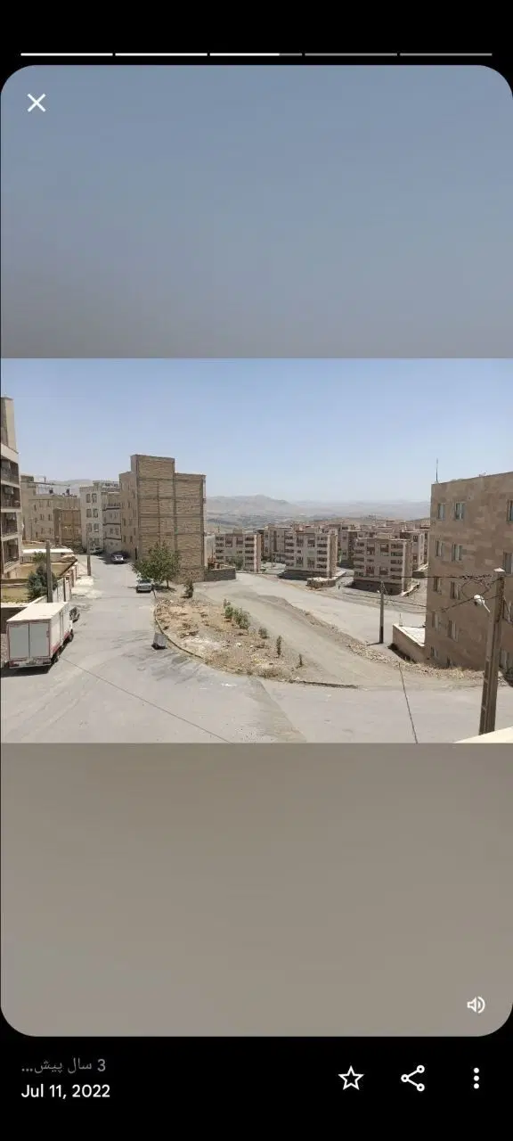 خانه زیباشهر