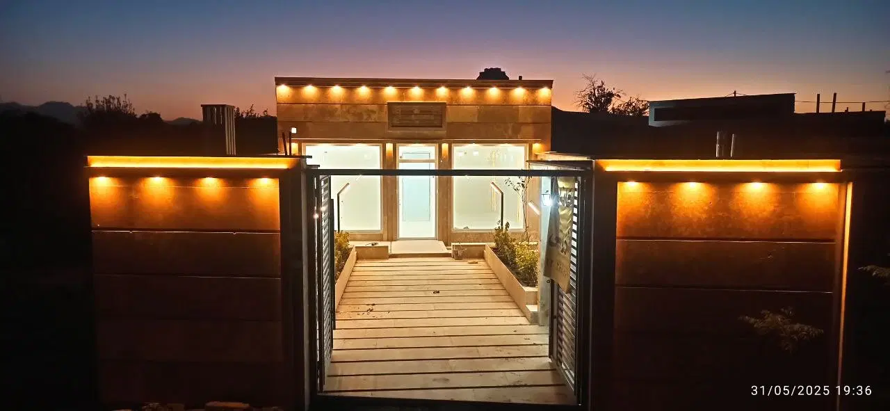 منزل فروشی