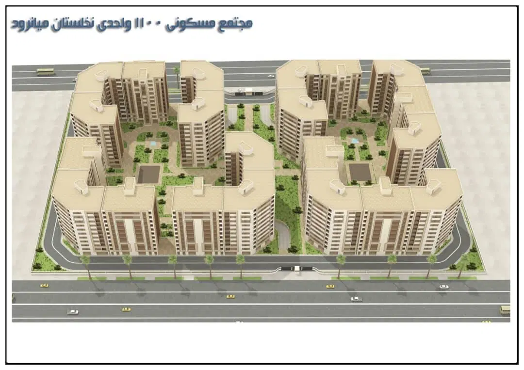 پیش فروش امتیاز اپارتمان 2 خواب میانرود شیراز