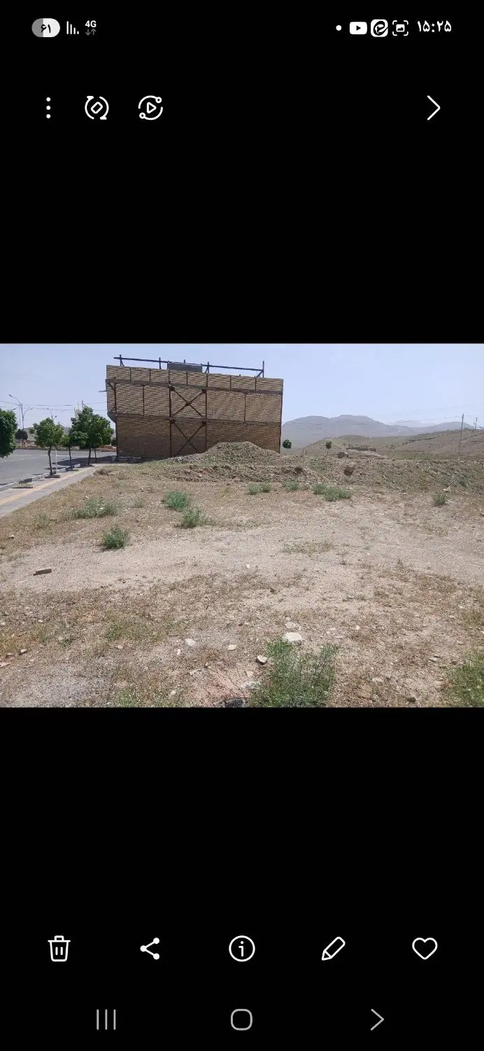 زمین تجاری مسکونی