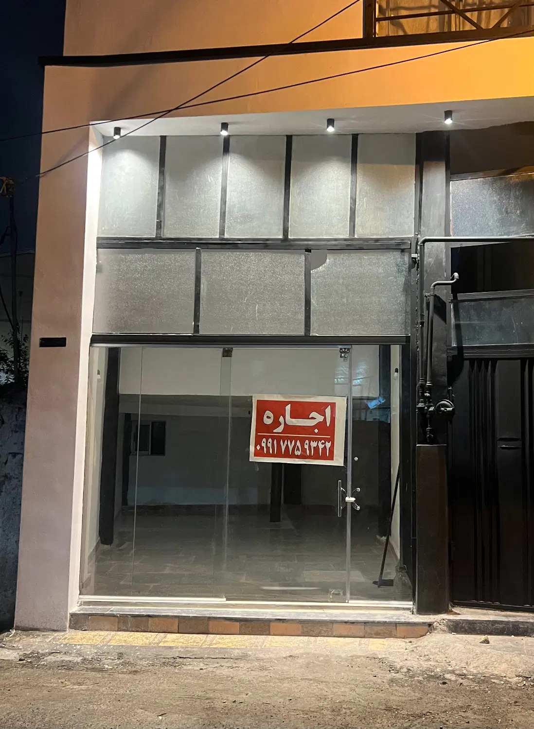 اجاره تجاری رویان