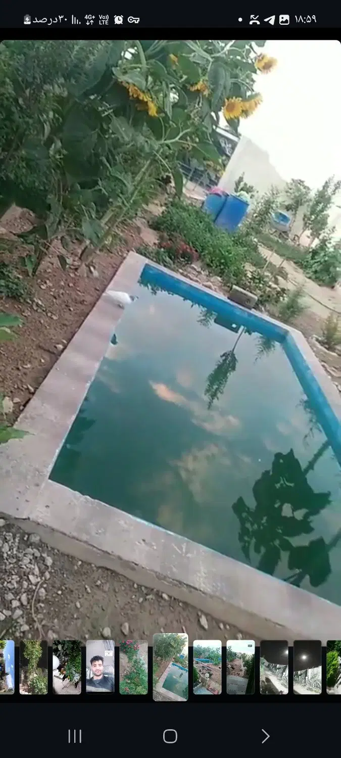 ویلا باغ