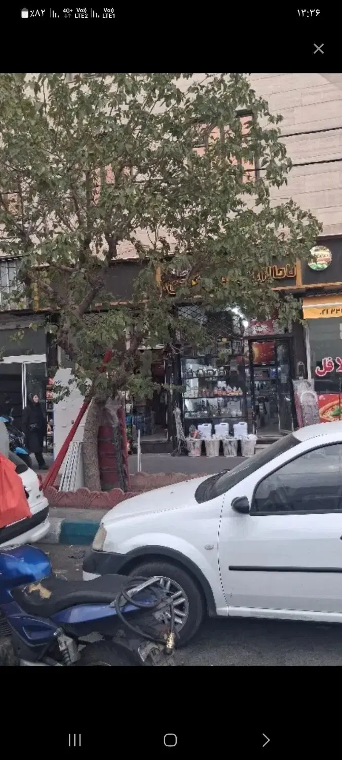 مغازه فروشی مشیریه