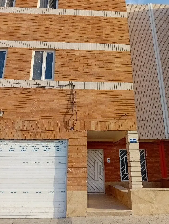 دو واحدی اندیشه غدیر