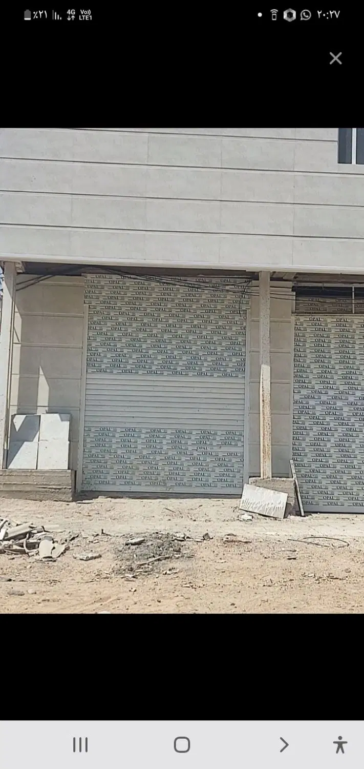 فروش مغازه