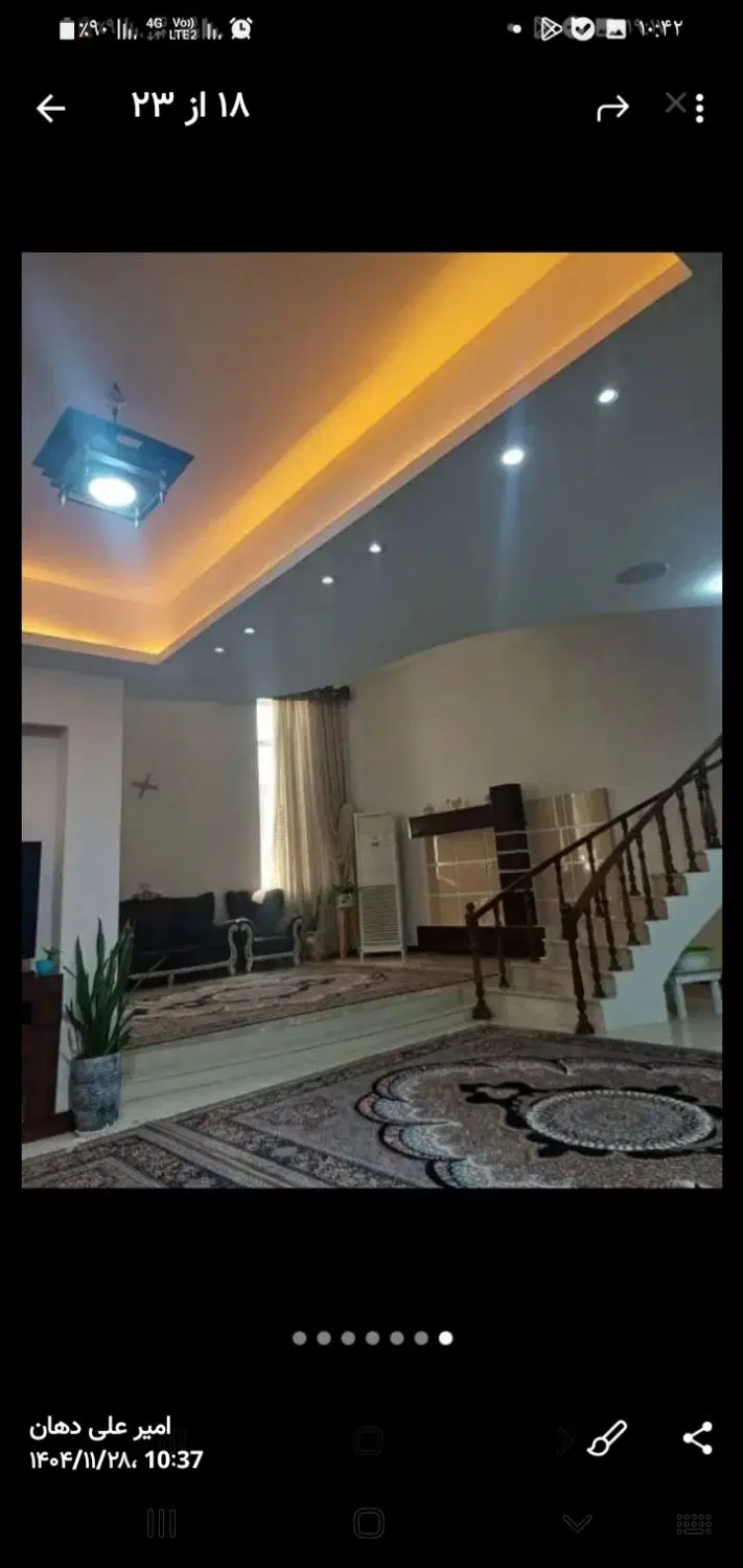 فروش دوبلکس لوکس