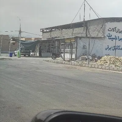 مسکن ملی پردیس پشت کاریزلند