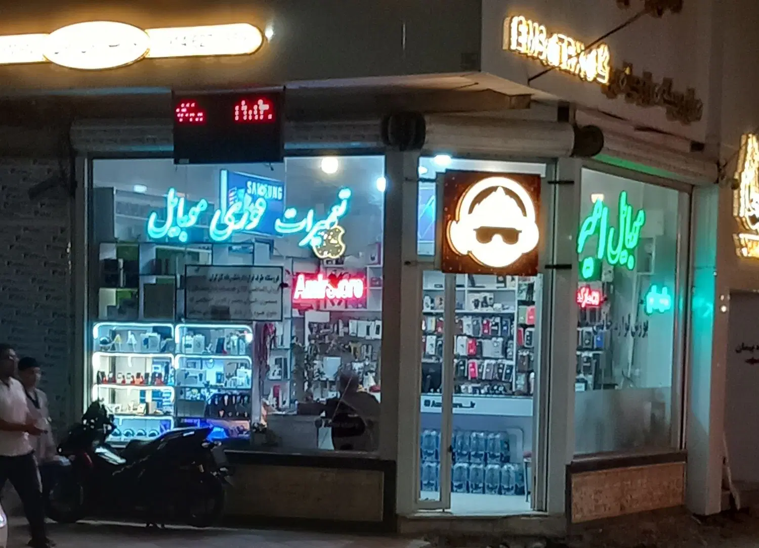 فروش مغازه در باغمیشه (مالکیت)
