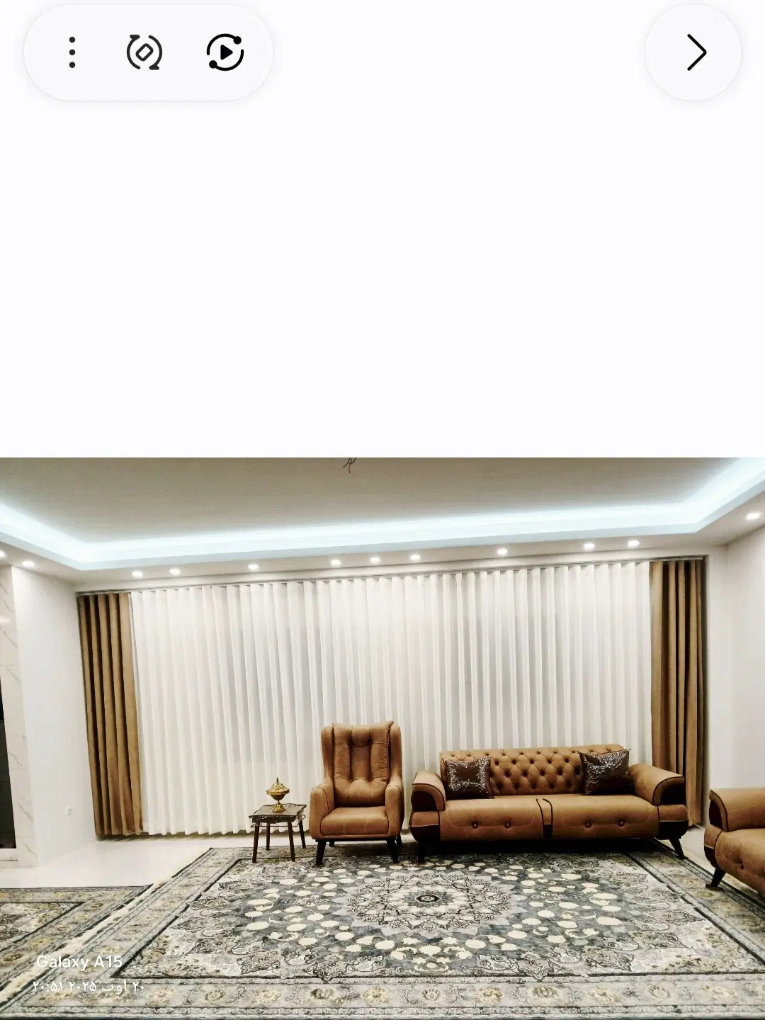 فروش واحد