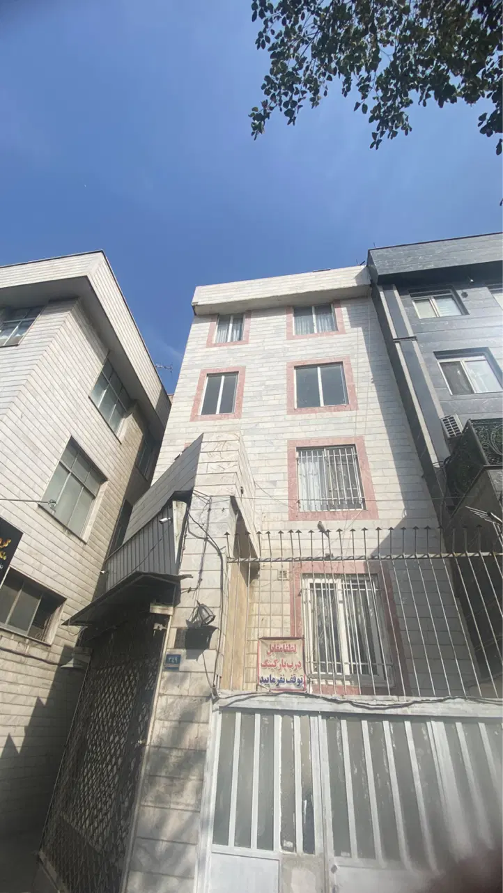 ۵۰ متر بر خیابان اصلی ط دو واقعی