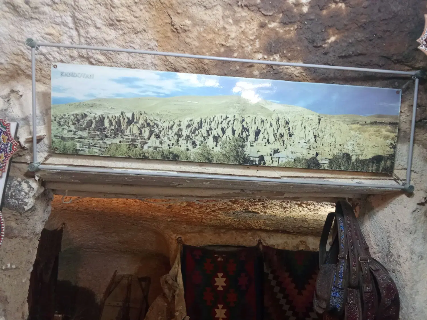تعاون دوخواب