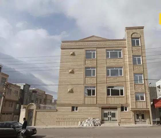 آپارتمان شخصی ساز