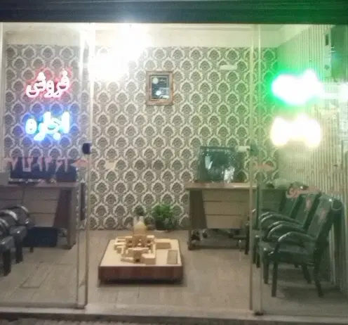 اجاره خانه