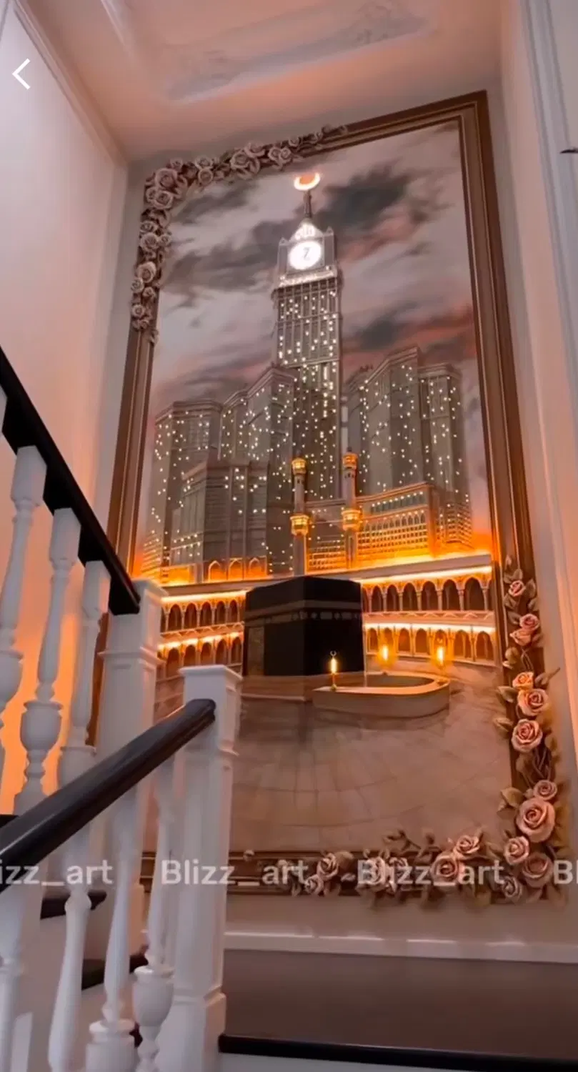 مغازه پاستور