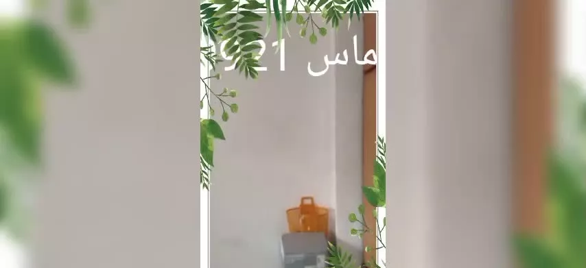 فروش یک واحد مسکن مهر قیمت 2میلیارد