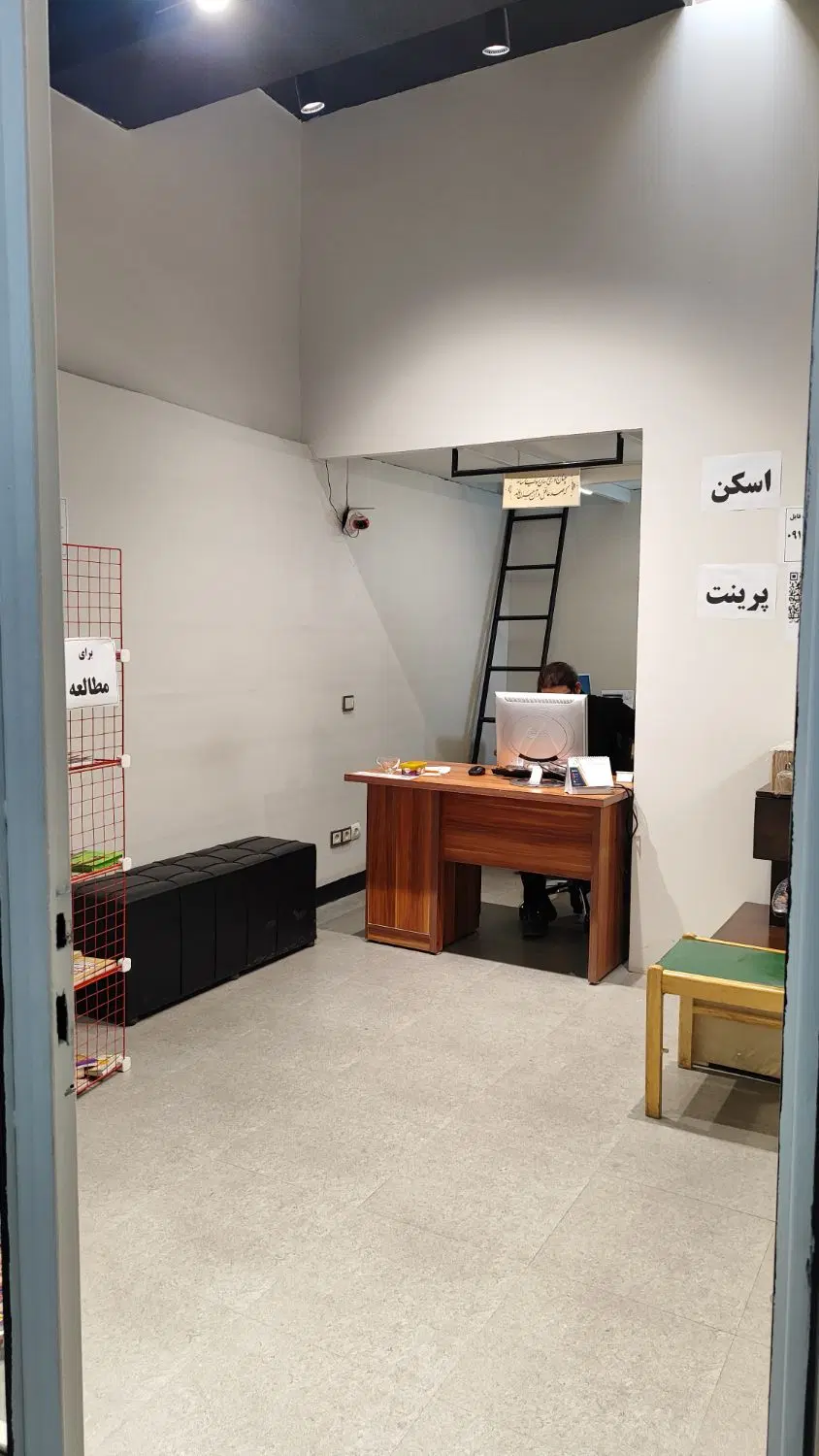 تجاری اکباتان پاساژ پاسارگاد