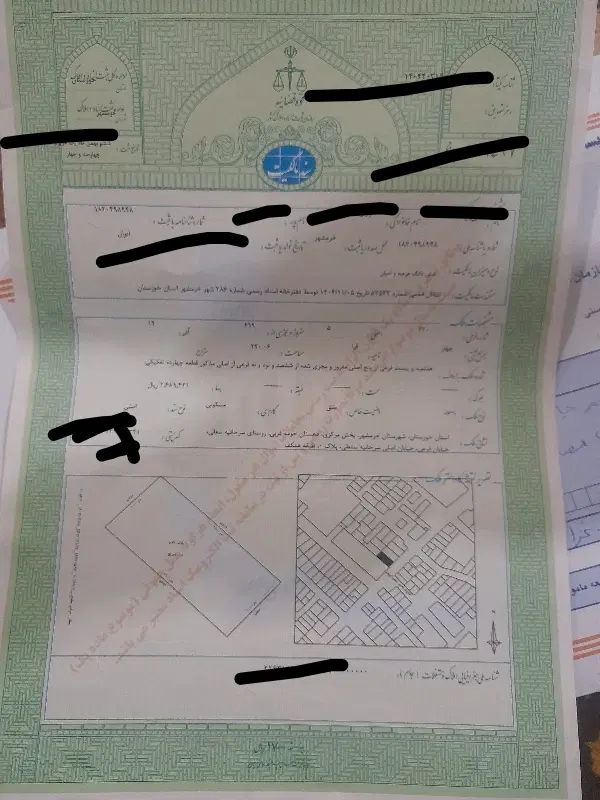 یه زمین ۲۲۰ متر به فروش می‌رسد سرحانیه دوم اصلی