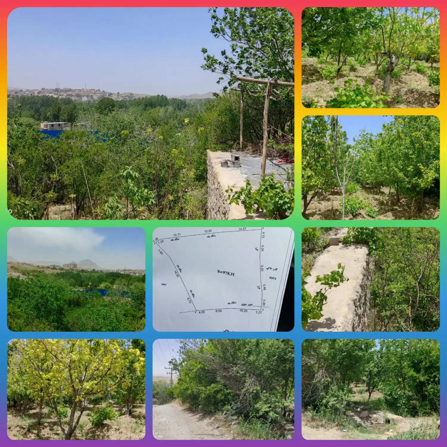 باغ فروشی