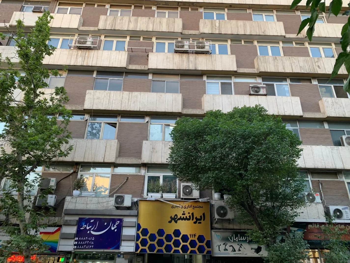 اجاره واحد اداری بهترین لوکیشن