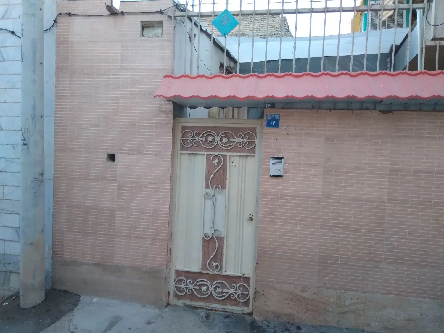 فرصتی استثنایی برای خانه دارشدن شما