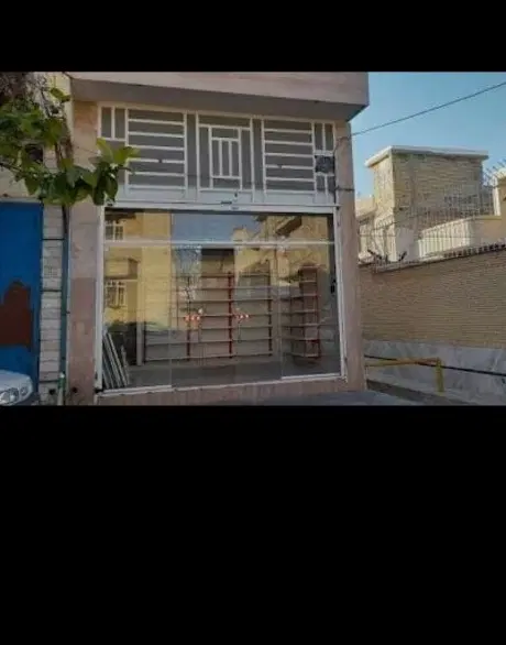 مغازه ۳۰متری خیابان جامی شهرک فرهنگیان
