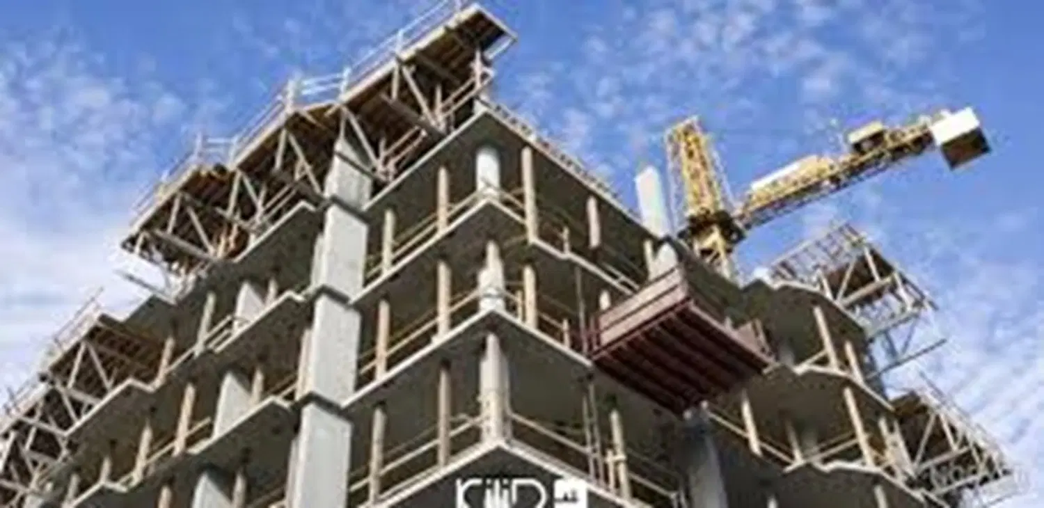 پیش فروش