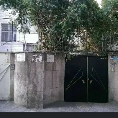 یک اتاق